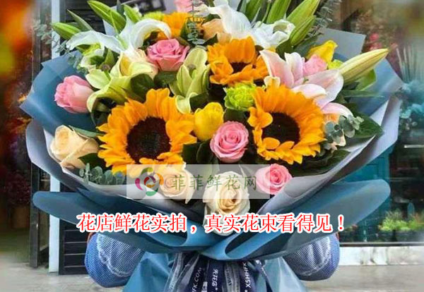 南京浦口区花店鲜花实拍,南京浦口区真实花束看得见!