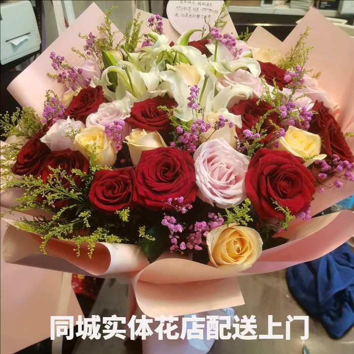 南京浦口区花店